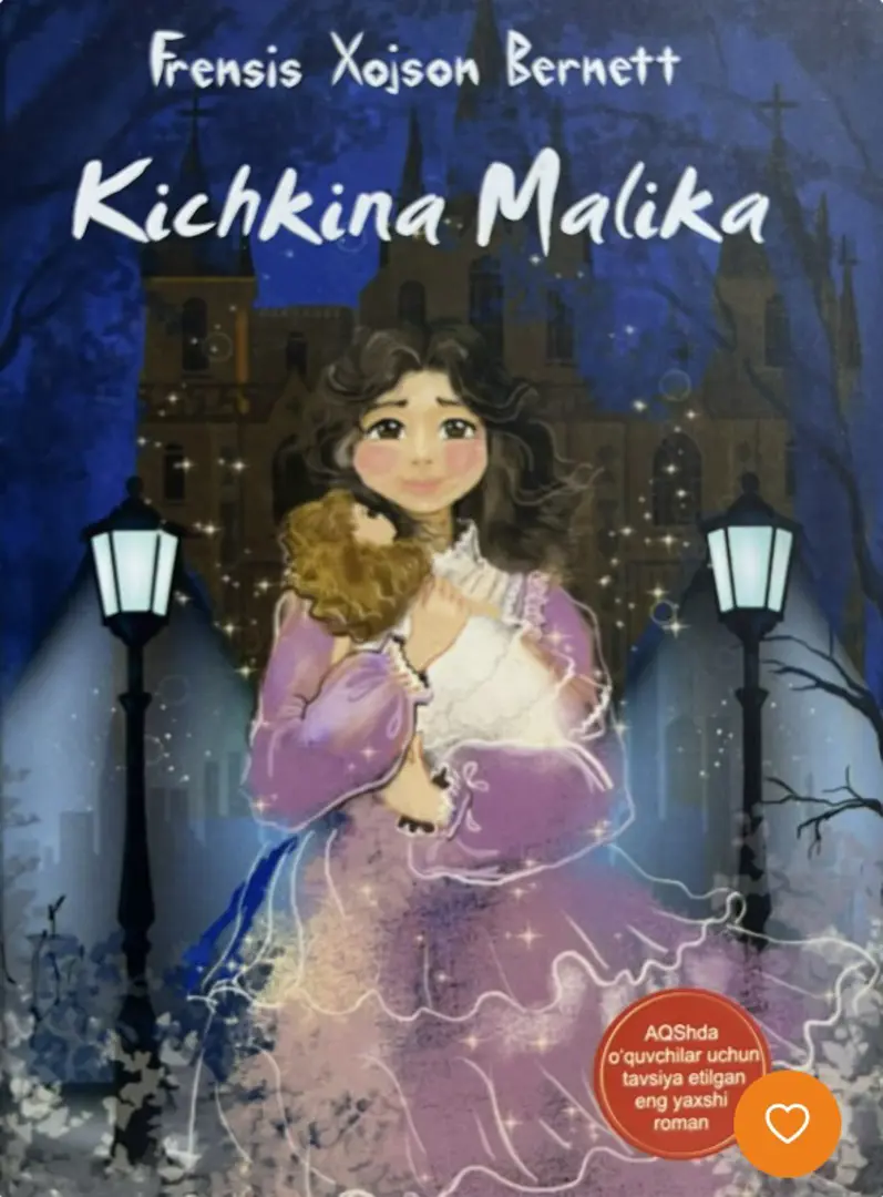 Kichkina Malika